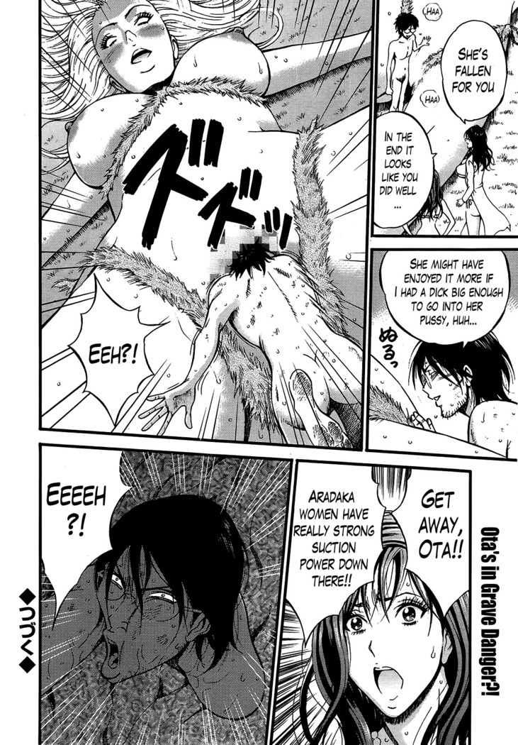 Kigenzen 10000 Nen no Ota | The Otaku in 10,000 B.C. Ch. 1-25