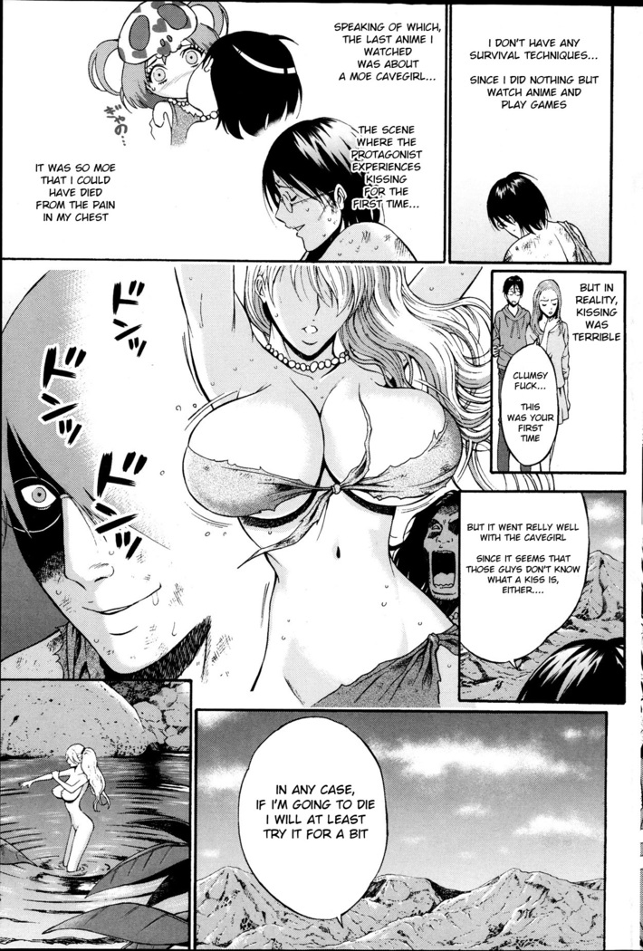 Kigenzen 10000 Nen no Ota | The Otaku in 10,000 B.C. Ch. 1-25