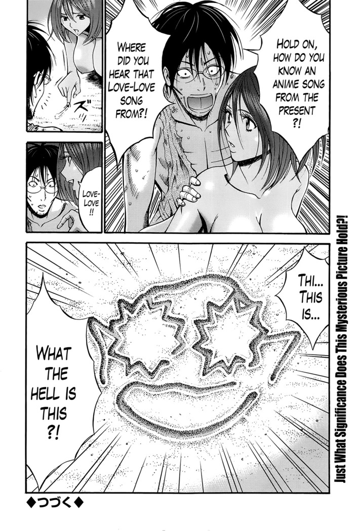 Kigenzen 10000 Nen no Ota | The Otaku in 10,000 B.C. Ch. 1-25
