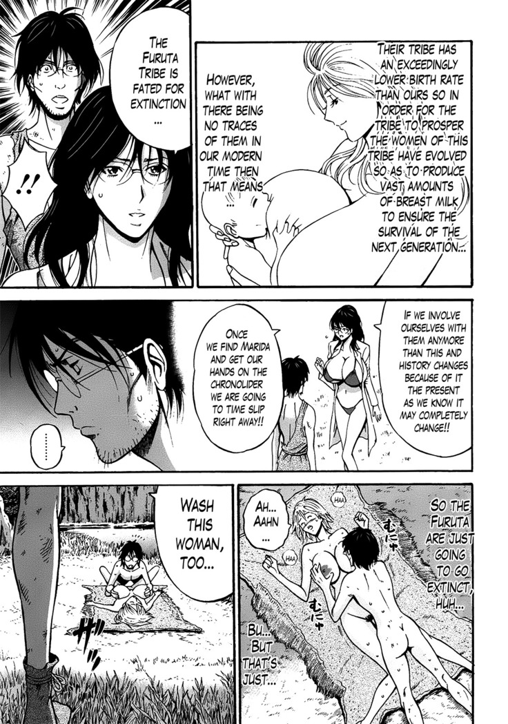 Kigenzen 10000 Nen no Ota | The Otaku in 10,000 B.C. Ch. 1-25
