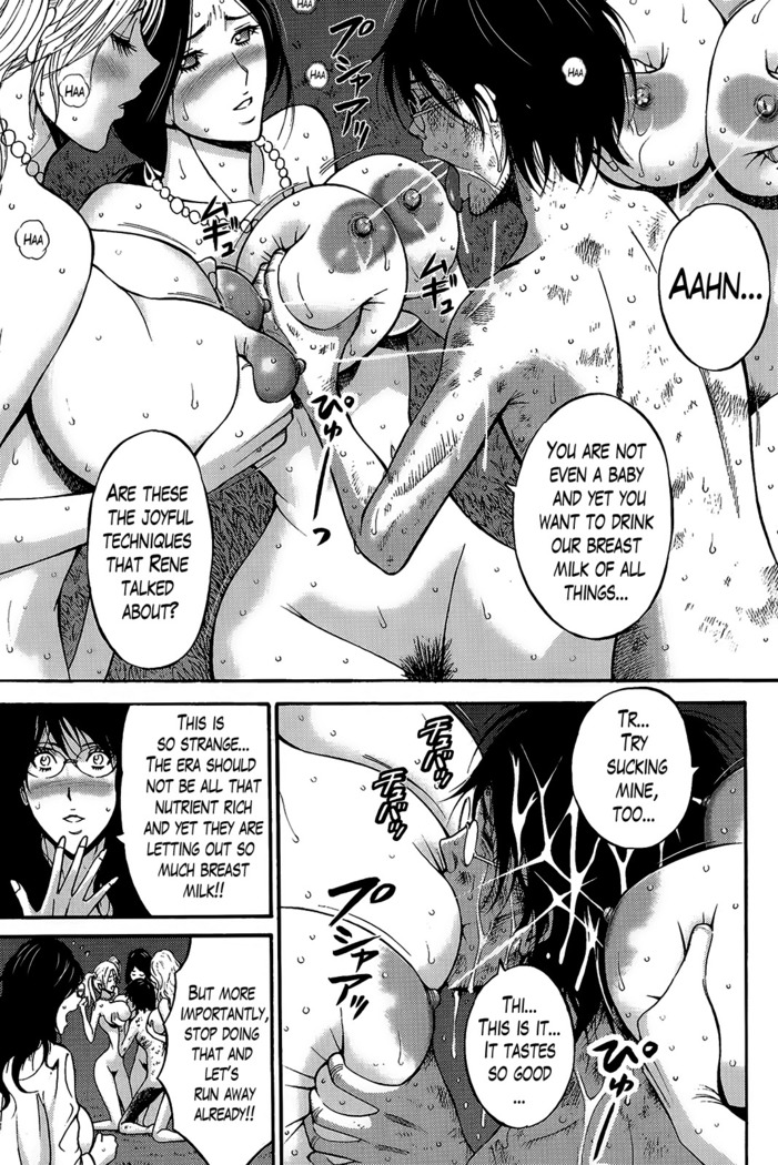 Kigenzen 10000 Nen no Ota | The Otaku in 10,000 B.C. Ch. 1-25