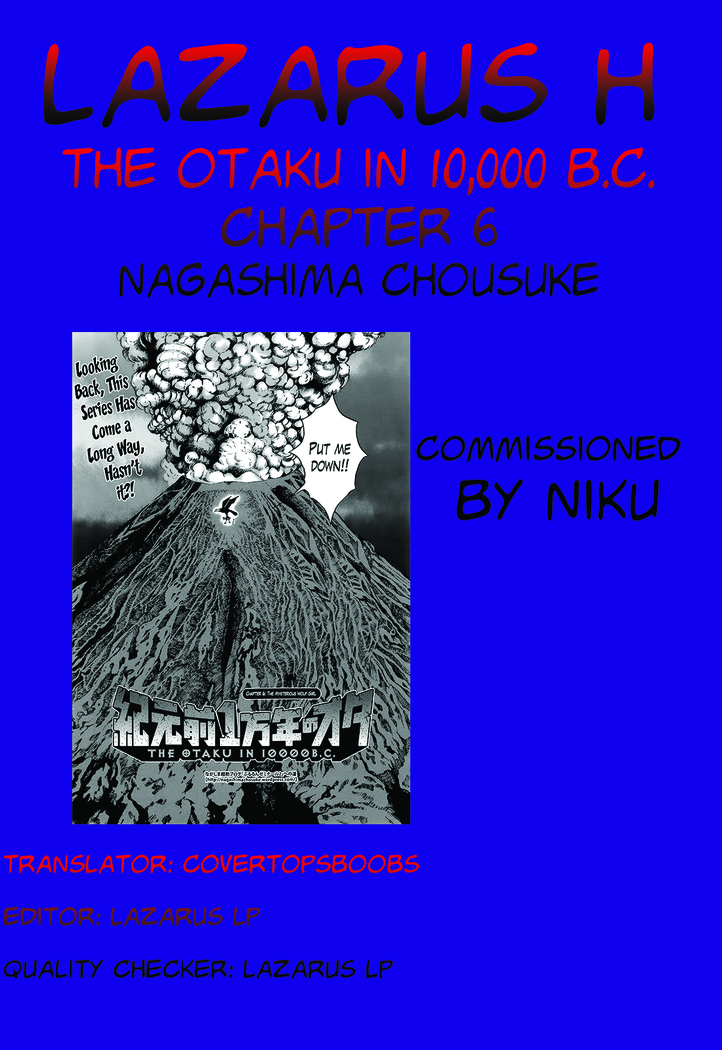 Kigenzen 10000 Nen no Ota | The Otaku in 10,000 B.C. Ch. 1-25