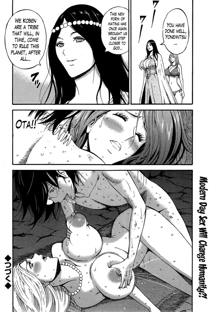 Kigenzen 10000 Nen no Ota | The Otaku in 10,000 B.C. Ch. 1-25