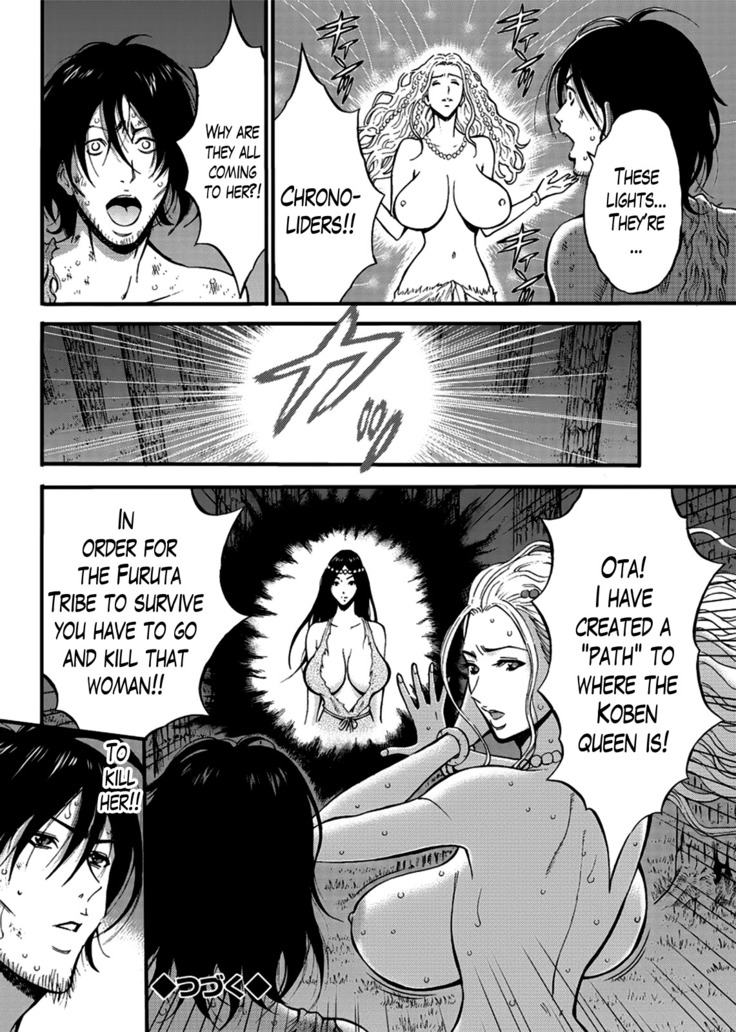 Kigenzen 10000 Nen no Ota | The Otaku in 10,000 B.C. Ch. 1-25