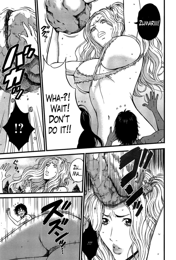 Kigenzen 10000 Nen no Ota | The Otaku in 10,000 B.C. Ch. 1-25