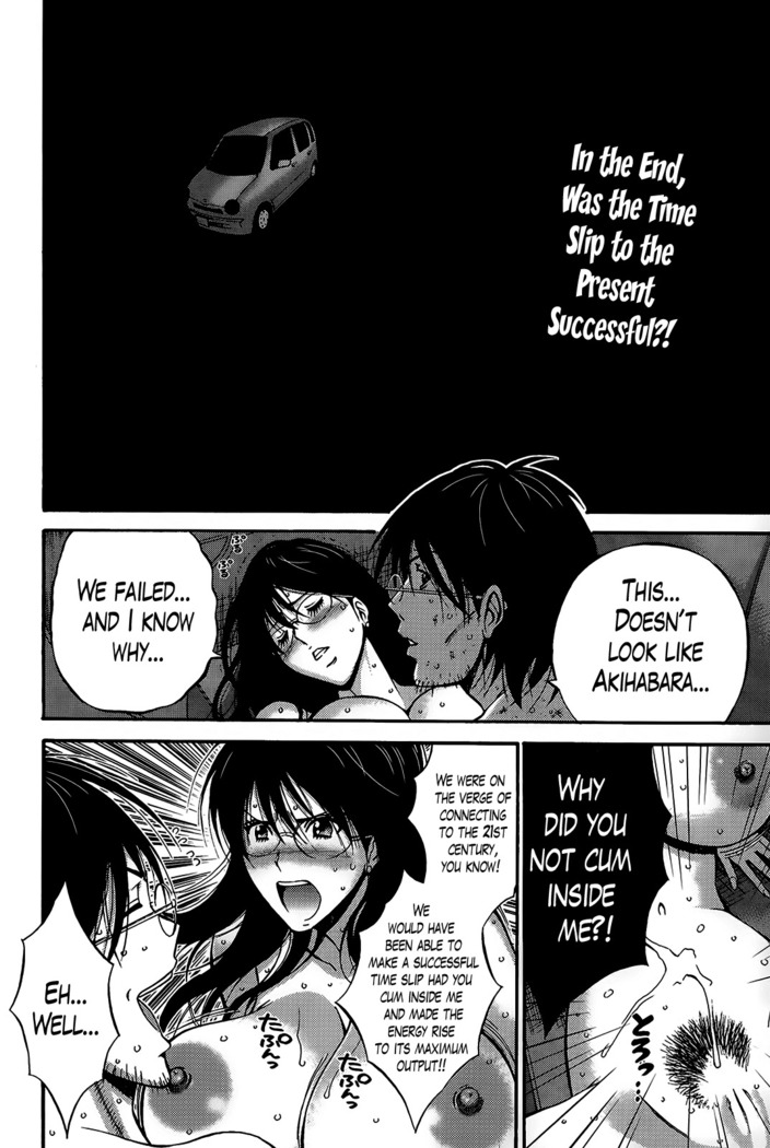 Kigenzen 10000 Nen no Ota | The Otaku in 10,000 B.C. Ch. 1-25