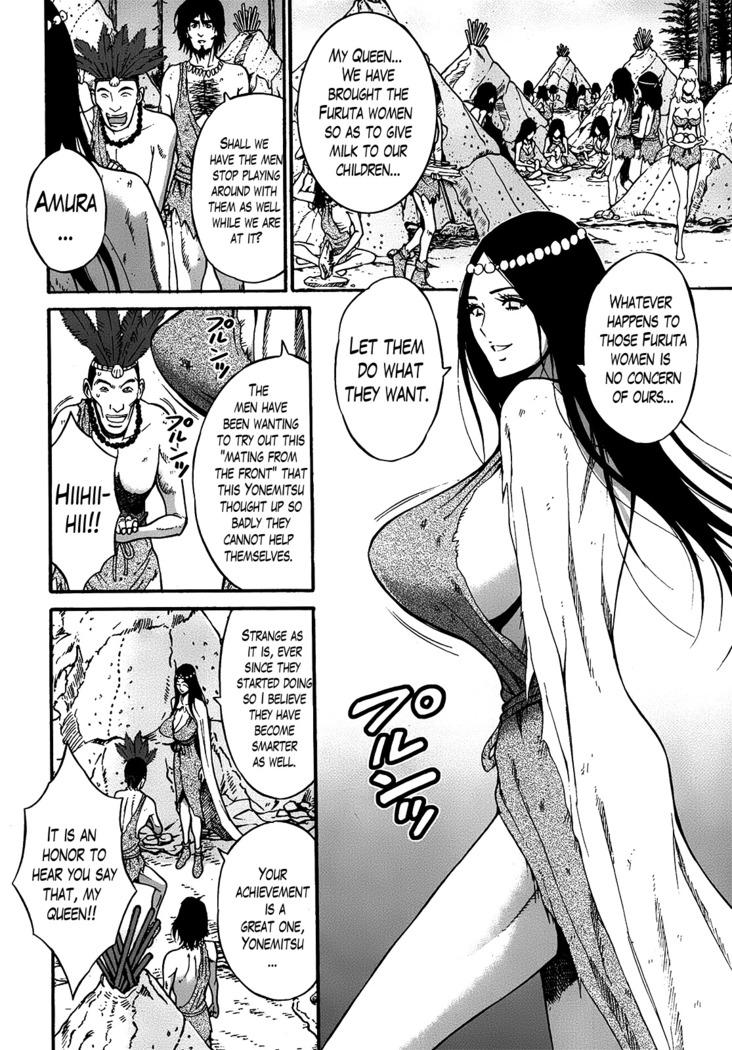 Kigenzen 10000 Nen no Ota | The Otaku in 10,000 B.C. Ch. 1-25