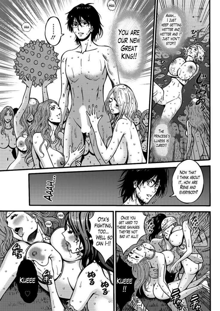 Kigenzen 10000 Nen no Ota | The Otaku in 10,000 B.C. Ch. 1-25