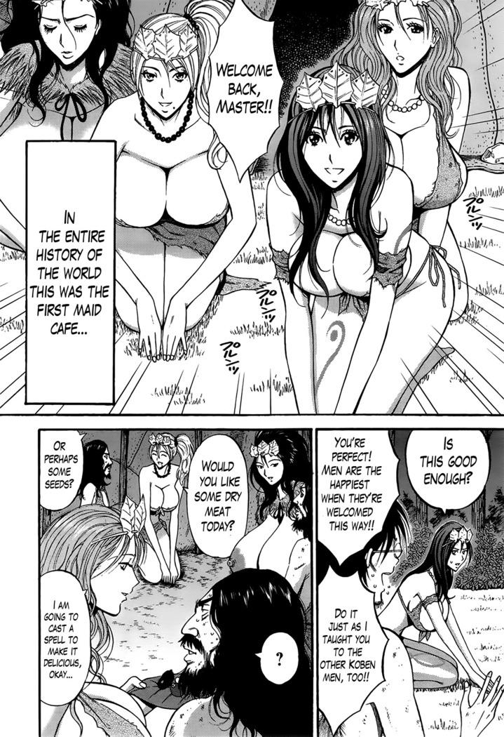 Kigenzen 10000 Nen no Ota | The Otaku in 10,000 B.C. Ch. 1-25