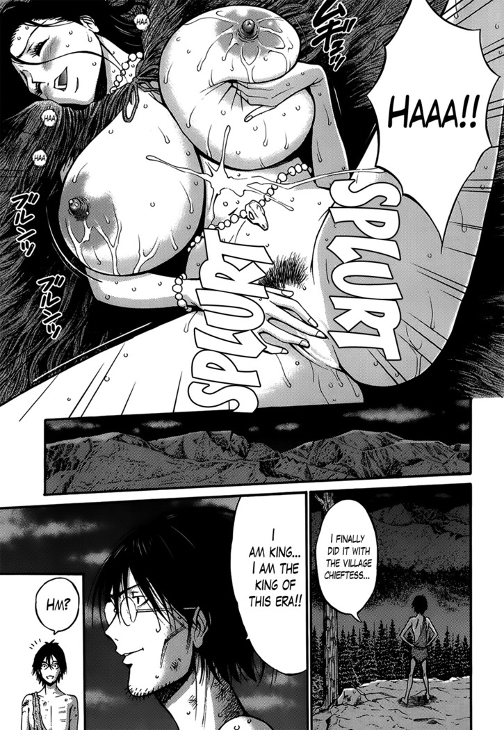 Kigenzen 10000 Nen no Ota | The Otaku in 10,000 B.C. Ch. 1-25
