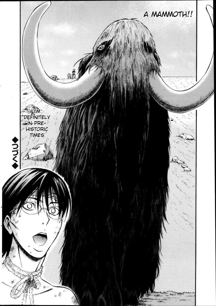 Kigenzen 10000 Nen no Ota | The Otaku in 10,000 B.C. Ch. 1-25
