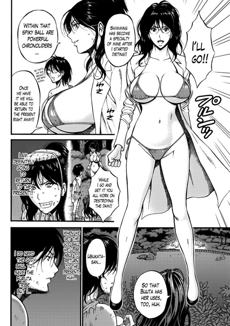Kigenzen 10000 Nen no Ota | The Otaku in 10,000 B.C. Ch. 1-25