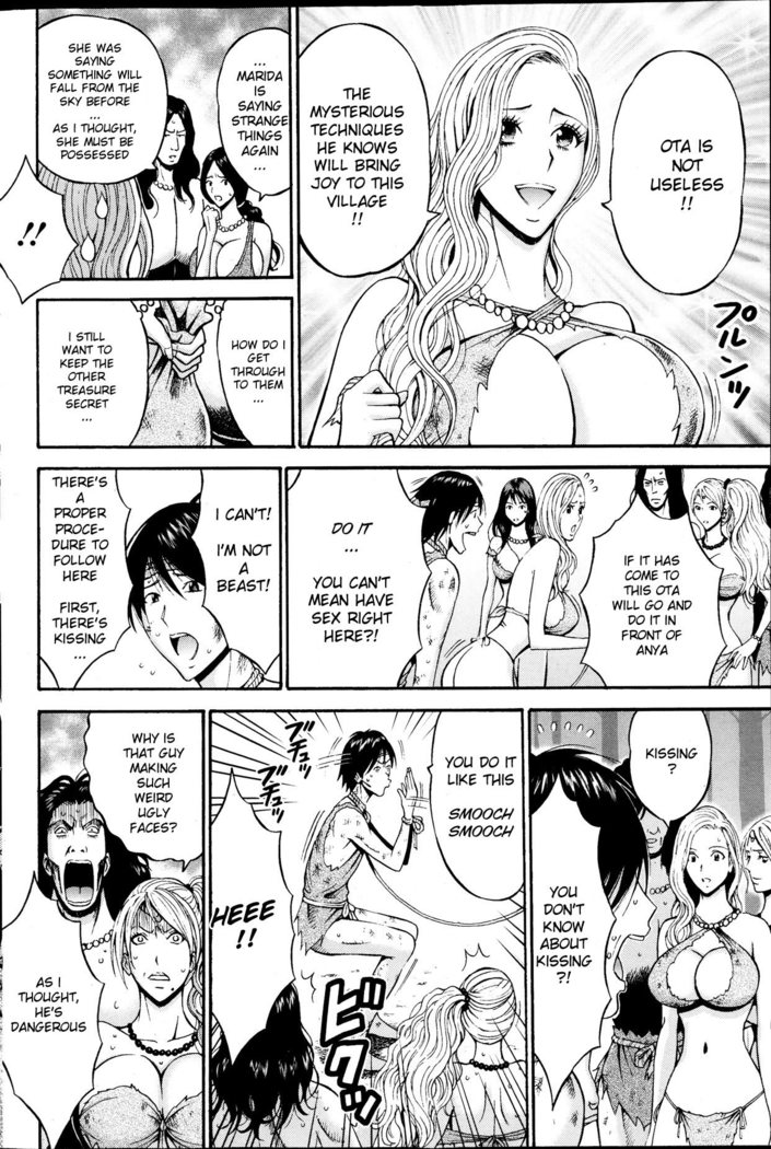 Kigenzen 10000 Nen no Ota | The Otaku in 10,000 B.C. Ch. 1-25