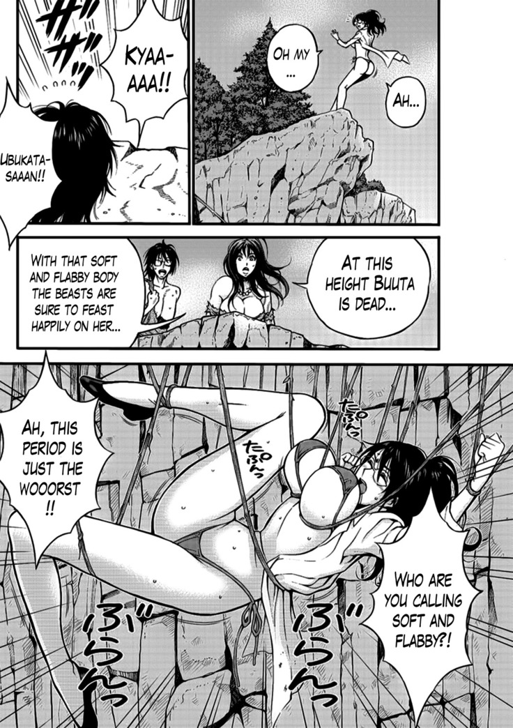 Kigenzen 10000 Nen no Ota | The Otaku in 10,000 B.C. Ch. 1-25