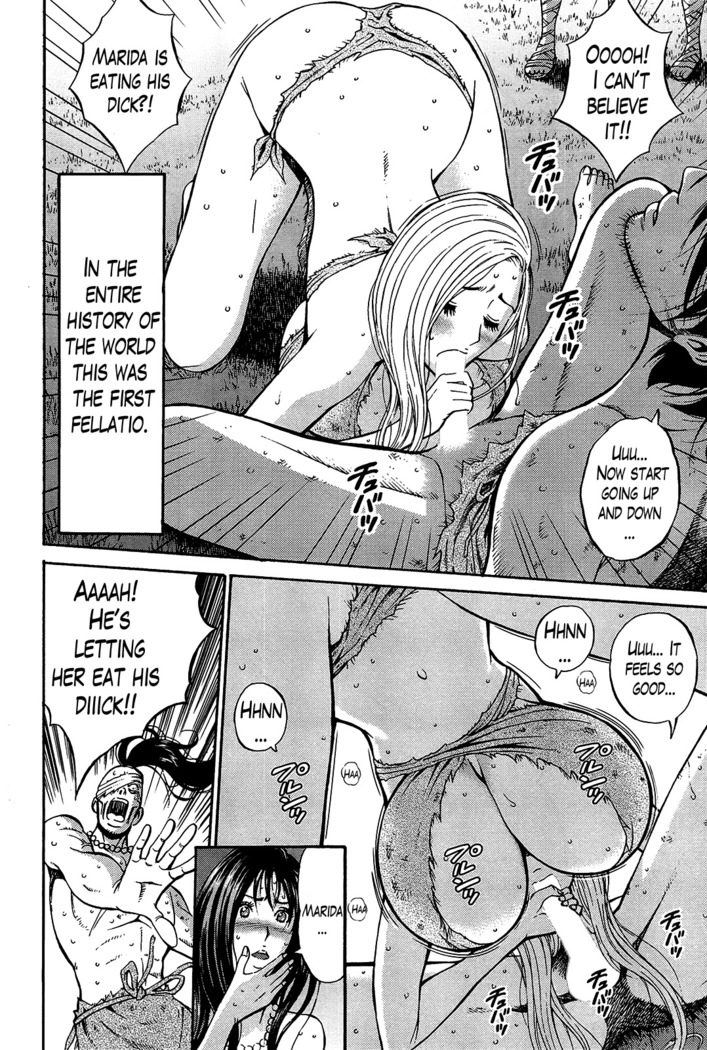 Kigenzen 10000 Nen no Ota | The Otaku in 10,000 B.C. Ch. 1-25