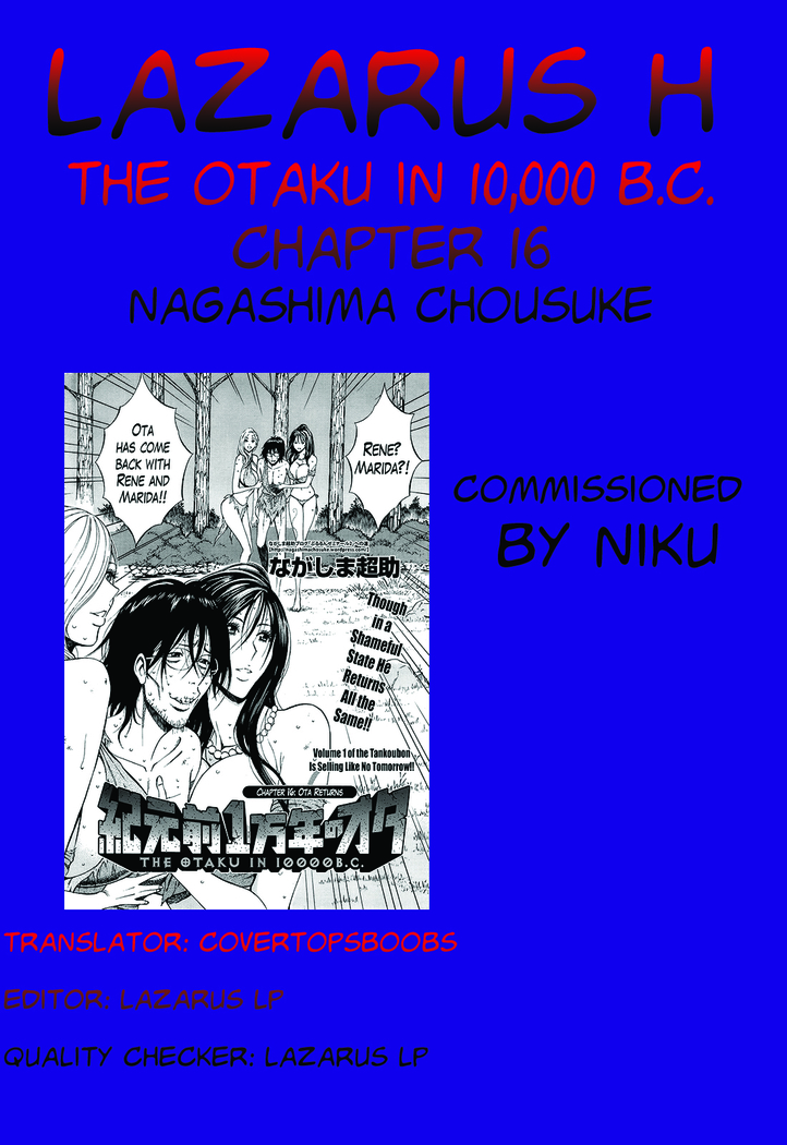 Kigenzen 10000 Nen no Ota | The Otaku in 10,000 B.C. Ch. 1-25