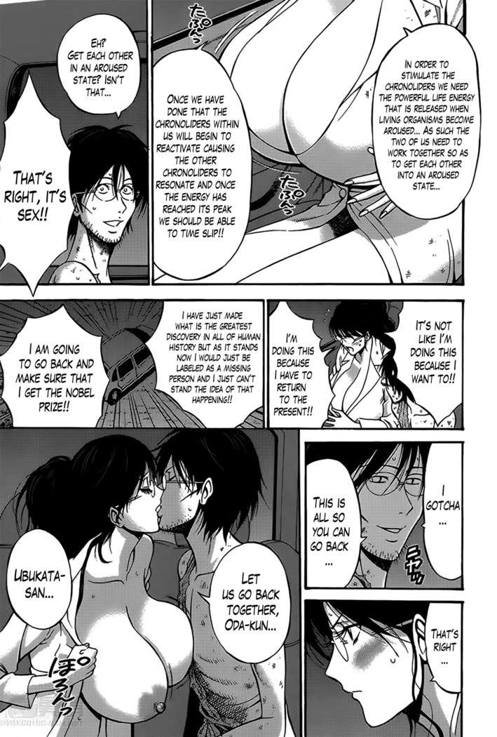 Kigenzen 10000 Nen no Ota | The Otaku in 10,000 B.C. Ch. 1-25