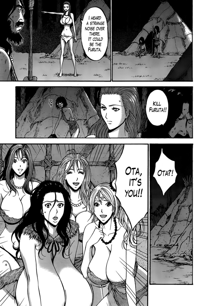 Kigenzen 10000 Nen no Ota | The Otaku in 10,000 B.C. Ch. 1-25