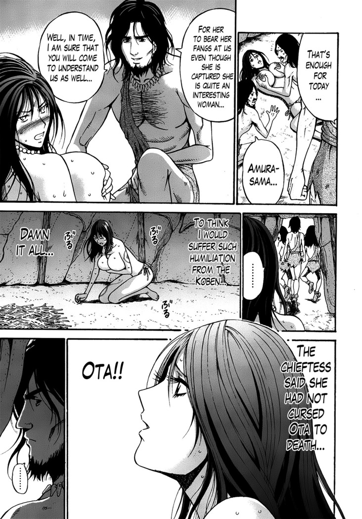 Kigenzen 10000 Nen no Ota | The Otaku in 10,000 B.C. Ch. 1-25