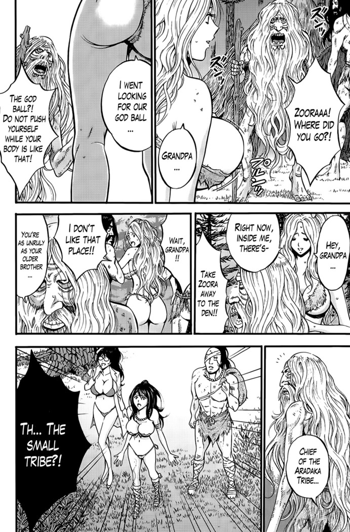 Kigenzen 10000 Nen no Ota | The Otaku in 10,000 B.C. Ch. 1-25
