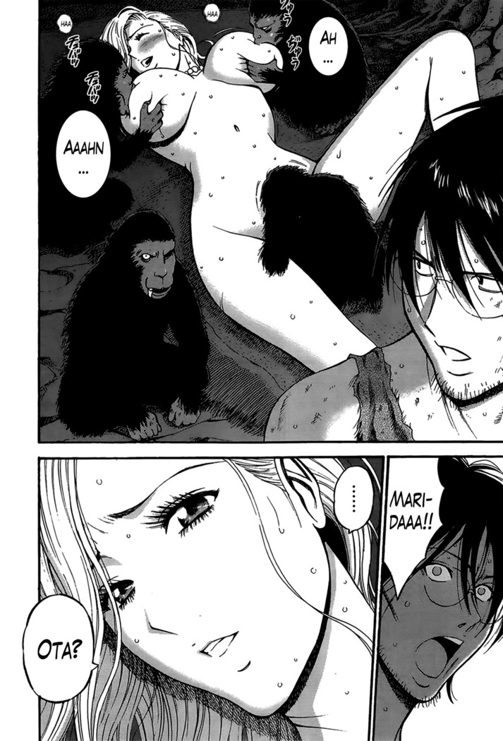 Kigenzen 10000 Nen no Ota | The Otaku in 10,000 B.C. Ch. 1-25