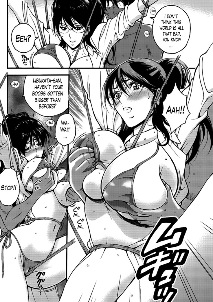 Kigenzen 10000 Nen no Ota | The Otaku in 10,000 B.C. Ch. 1-25