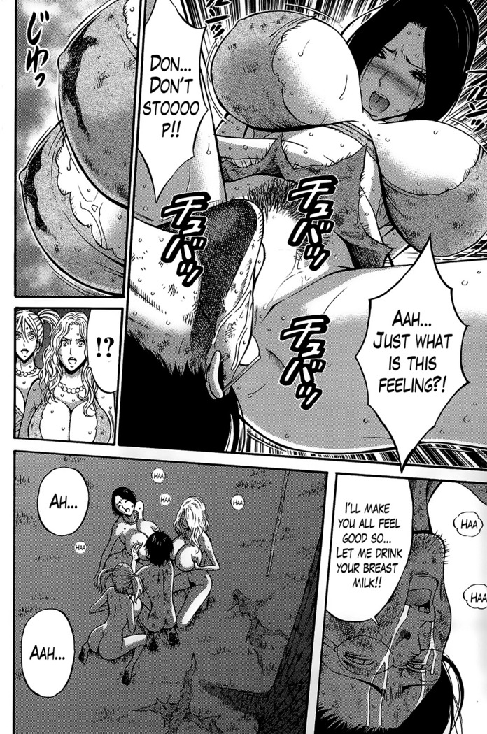 Kigenzen 10000 Nen no Ota | The Otaku in 10,000 B.C. Ch. 1-25