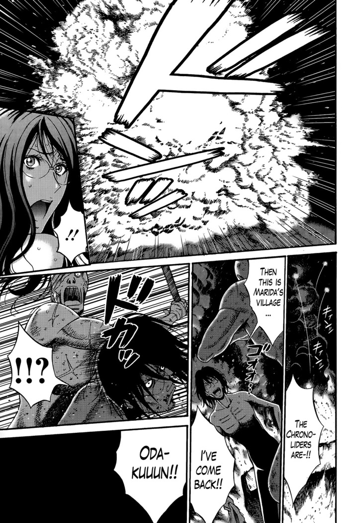 Kigenzen 10000 Nen no Ota | The Otaku in 10,000 B.C. Ch. 1-25
