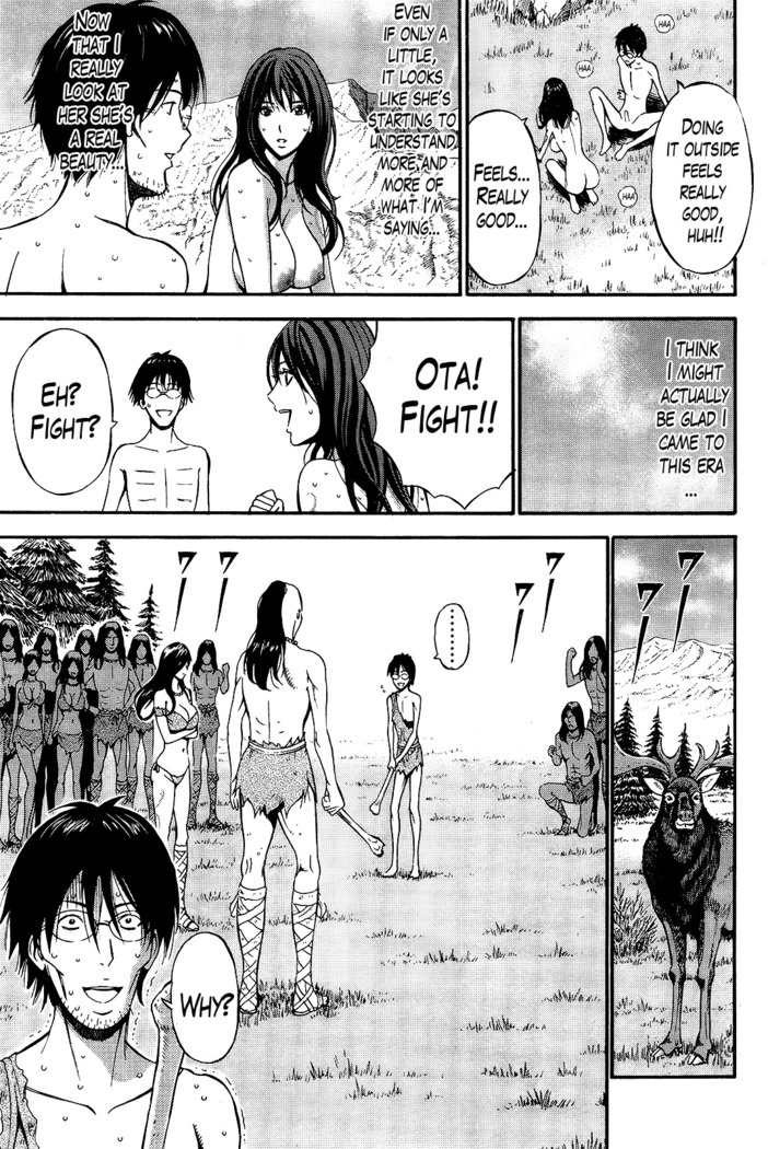 Kigenzen 10000 Nen no Ota | The Otaku in 10,000 B.C. Ch. 1-25