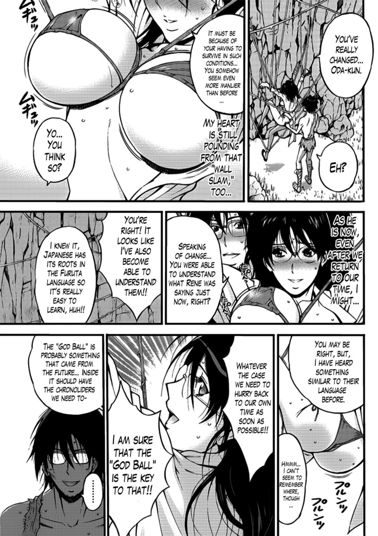 Kigenzen 10000 Nen no Ota | The Otaku in 10,000 B.C. Ch. 1-25