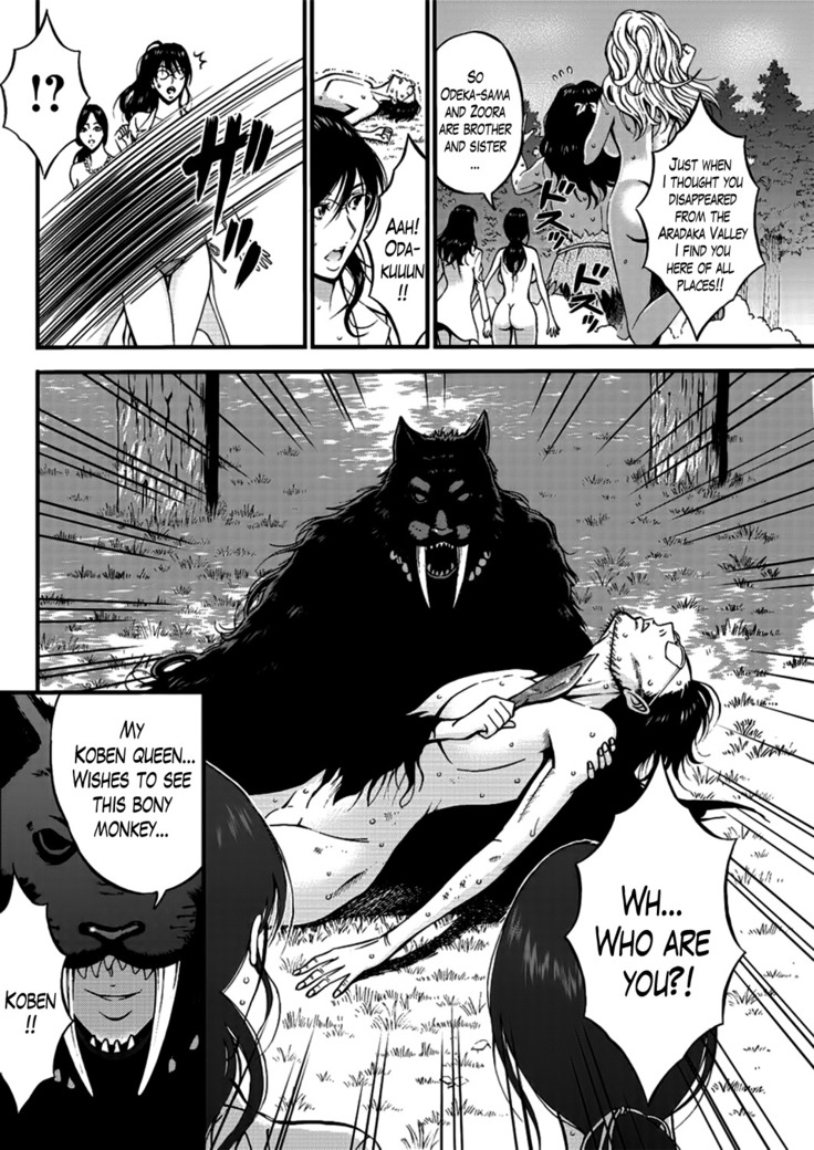 Kigenzen 10000 Nen no Ota | The Otaku in 10,000 B.C. Ch. 1-25
