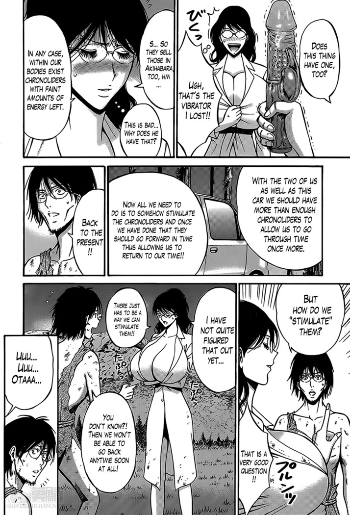 Kigenzen 10000 Nen no Ota | The Otaku in 10,000 B.C. Ch. 1-25