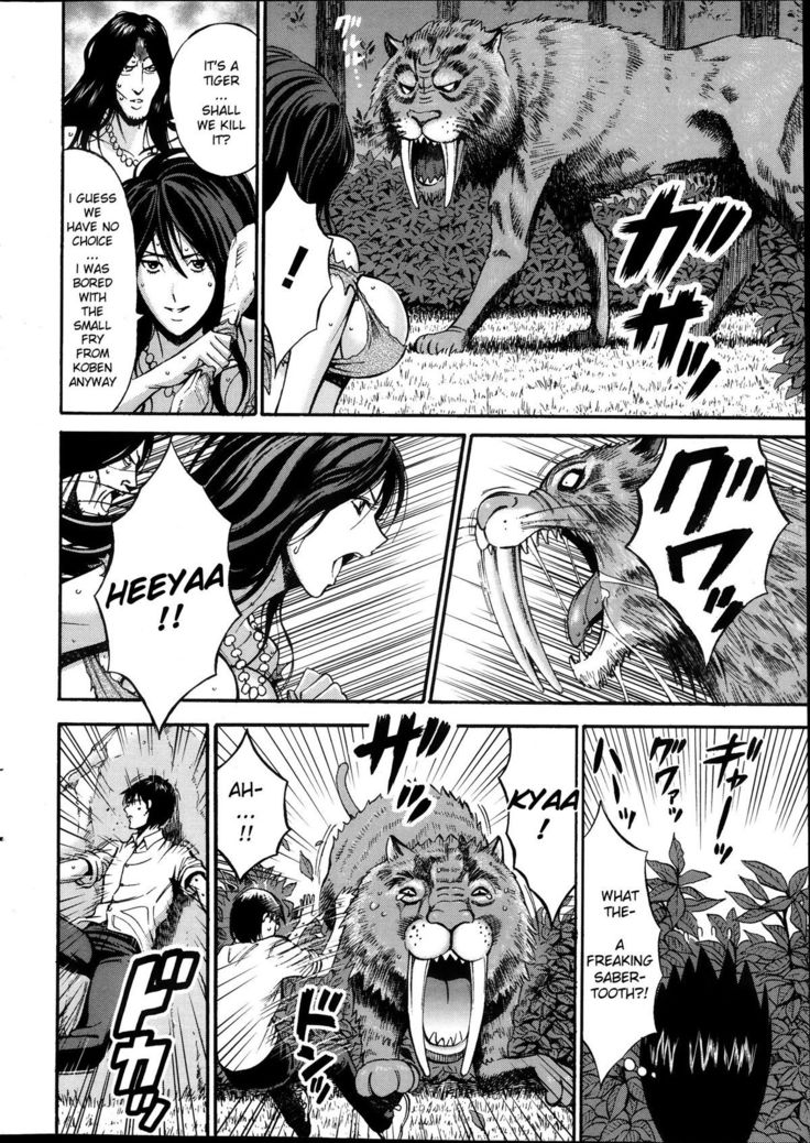 Kigenzen 10000 Nen no Ota | The Otaku in 10,000 B.C. Ch. 1-25