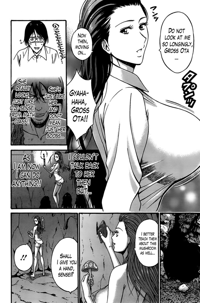 Kigenzen 10000 Nen no Ota | The Otaku in 10,000 B.C. Ch. 1-25