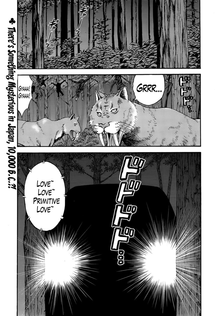 Kigenzen 10000 Nen no Ota | The Otaku in 10,000 B.C. Ch. 1-25