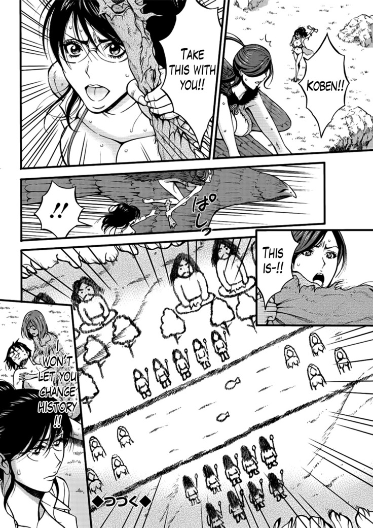 Kigenzen 10000 Nen no Ota | The Otaku in 10,000 B.C. Ch. 1-25