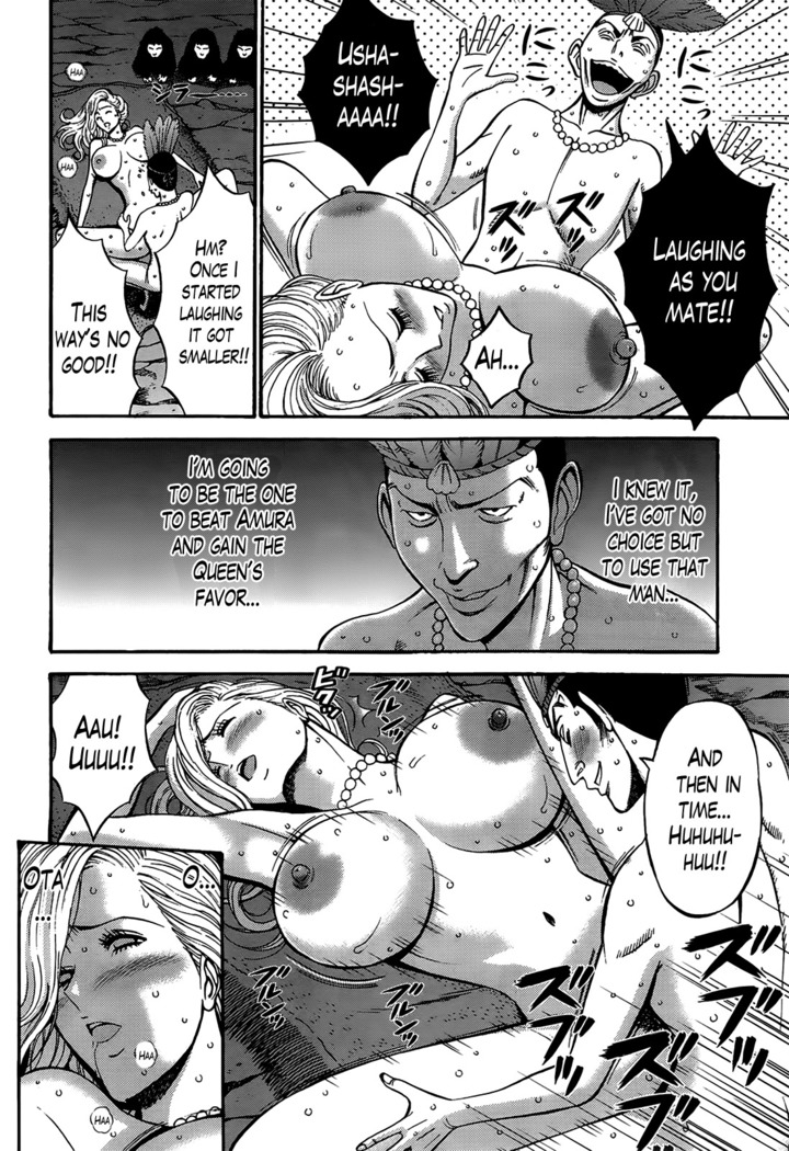 Kigenzen 10000 Nen no Ota | The Otaku in 10,000 B.C. Ch. 1-25