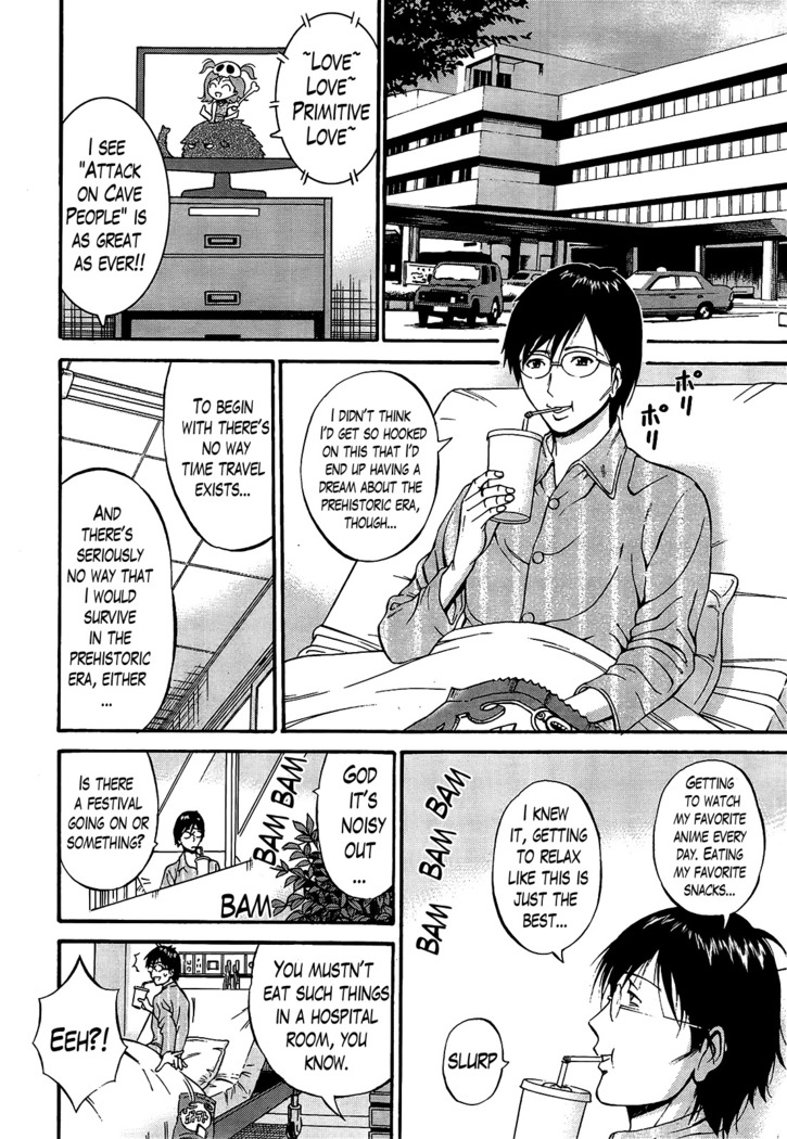 Kigenzen 10000 Nen no Ota | The Otaku in 10,000 B.C. Ch. 1-25