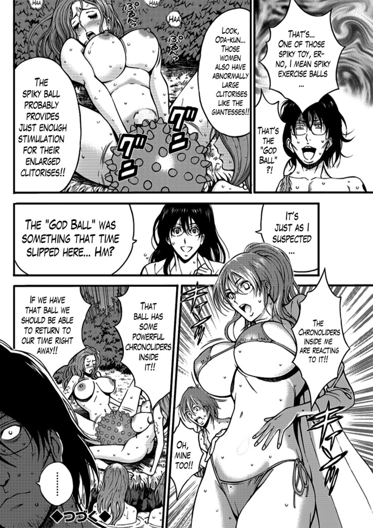 Kigenzen 10000 Nen no Ota | The Otaku in 10,000 B.C. Ch. 1-25