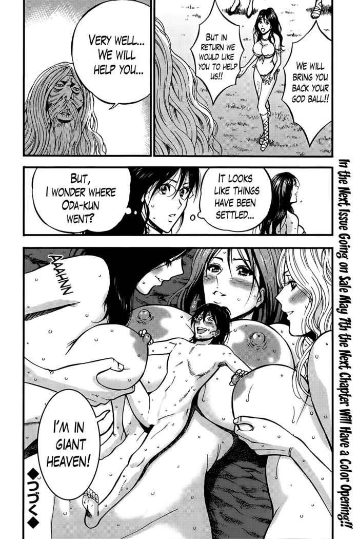 Kigenzen 10000 Nen no Ota | The Otaku in 10,000 B.C. Ch. 1-25
