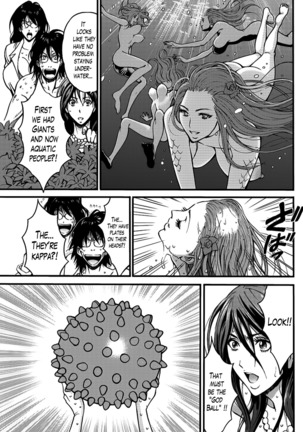 Kigenzen 10000 Nen no Ota | The Otaku in 10,000 B.C. Ch. 1-25 Page #364