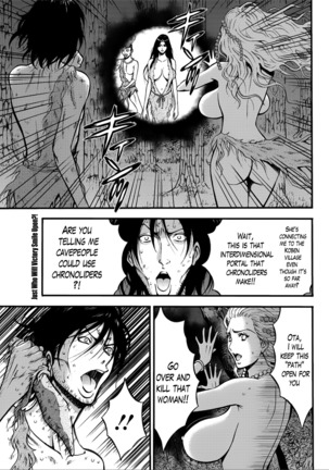 Kigenzen 10000 Nen no Ota | The Otaku in 10,000 B.C. Ch. 1-25 Page #461