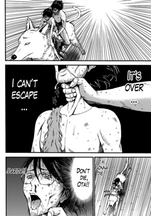 Kigenzen 10000 Nen no Ota | The Otaku in 10,000 B.C. Ch. 1-25 Page #443