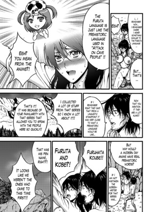 Kigenzen 10000 Nen no Ota | The Otaku in 10,000 B.C. Ch. 1-25 Page #362