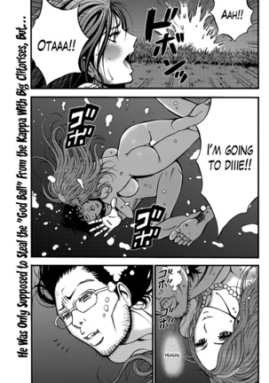 Kigenzen 10000 Nen no Ota | The Otaku in 10,000 B.C. Ch. 1-25 Page #386