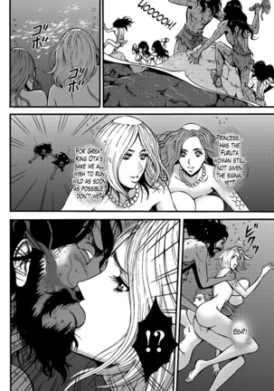 Kigenzen 10000 Nen no Ota | The Otaku in 10,000 B.C. Ch. 1-25 Page #428
