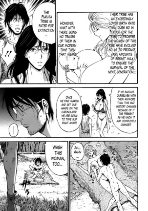 Kigenzen 10000 Nen no Ota | The Otaku in 10,000 B.C. Ch. 1-25 Page #188