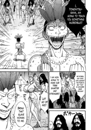 Kigenzen 10000 Nen no Ota | The Otaku in 10,000 B.C. Ch. 1-25 Page #241