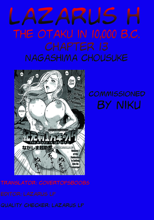 Kigenzen 10000 Nen no Ota | The Otaku in 10,000 B.C. Ch. 1-25 Page #253