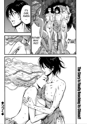 Kigenzen 10000 Nen no Ota | The Otaku in 10,000 B.C. Ch. 1-25 Page #478